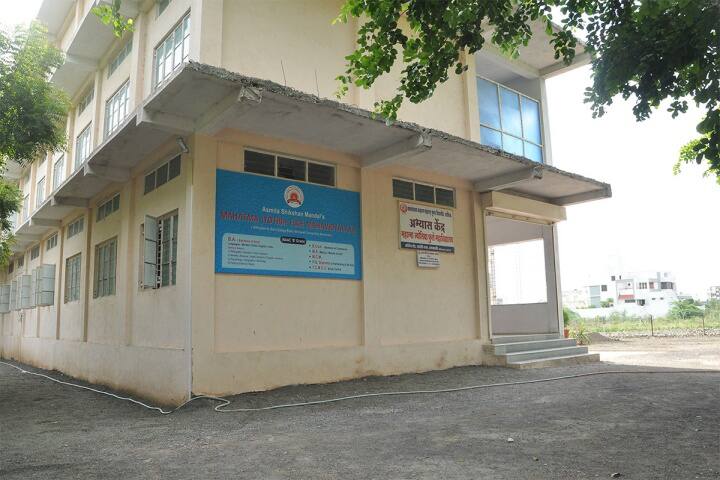 campus-view